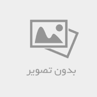 دانلود جزوه حسابان دوازدهم ریاضی
